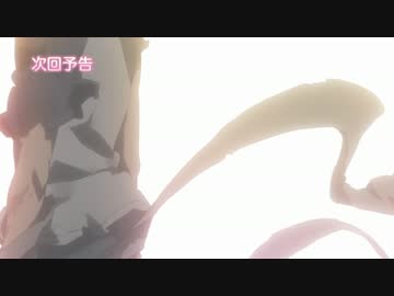 プリズマイリヤドライ１０話　シェロまとめ