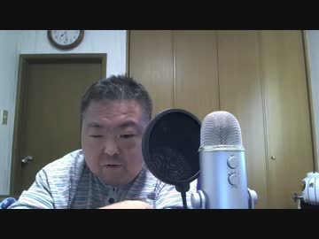 イナコウが