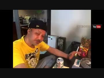 【ウナちゃんマン