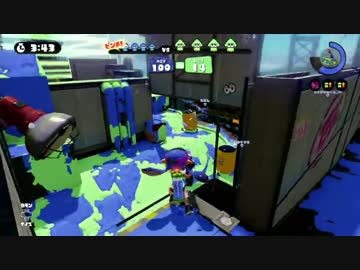 【Splatoon】無印ジェットスイーパーでイカを撃ち抜く！part.4【元S+99】