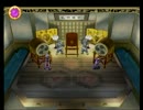 テイルズ全く知らないオブデスティニー実況プレイpart33