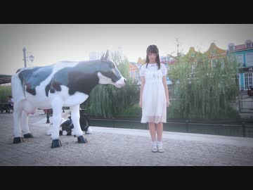 【きのこ】さようなら、花泥棒さん【踊ってみた】