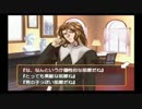 僕が僕であるために、ときメモGSを実況 #14