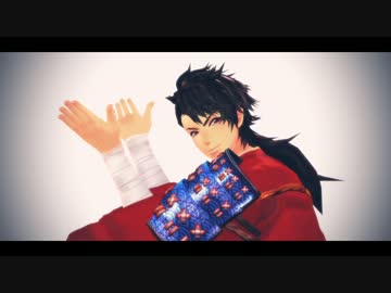 【MMD刀剣乱舞】打刀男士13人で極楽浄土