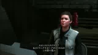 Deus Ex: Mankind Divided プレイ動画 18