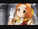 【デレステMV】 BEYOND THE STARLIGHT 【ハイファイメンバー】