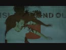 Local Natives - Villainy