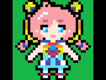 Romancing Rana Chiptune ver.