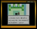GB版ヘラクレスの栄光を神々しく実況プレイAct18-2ゴッド