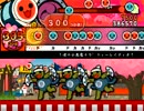 【太鼓さん次郎】†渚の小悪魔ラヴリィ〜レイディオ†創作譜面　配布有