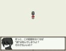 【殺人鬼と天才】ＺＥＮＯ【食人という恐怖】Part16 Dend