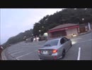ちょっとドライブ行ってくる PT63