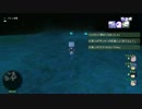 [DQX] 大した事やらないけど、今日もまったりと。第617-1枠目