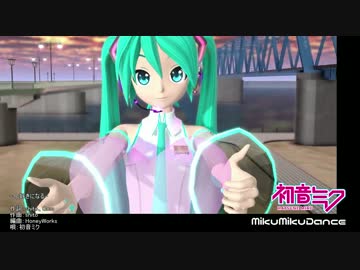 今好きになる
