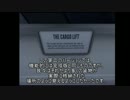 【ゆっくり実況】とある会社員の不思議な体験＃３前　【The Stanley Parable】