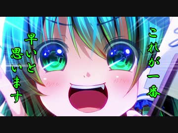 【ТAS】 クトゥルフ神話TRPG 『もっと食べたい』