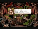 イノセント トゥアー 黒騎士編 イベント3/5
