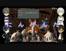 【刀剣乱舞偽実況】伊達組＆長谷部によるFF9普及活動【第壱話】