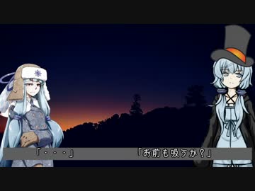 op追加ver  旅人と奴隷の『時間を吸う話』①　　【VOICEROID劇場】