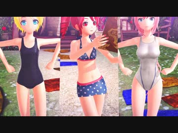 【DIVA X】テト・リン・ルカ『Amazing Dolce』3cam