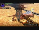 【MHX】 闘技大会 イャンクック ニャンター ボマー 5'50"33