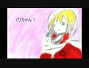 初期刀が「ひとりかくれんぼ」を終わらせたようです其の三