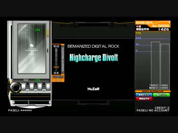 ☆１０　ＥＸＨチャレンジ［Highcarge_Divolt］