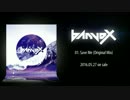 banvox - Save Me (Official Full Stream)