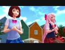 【R-12:MMD】JKのチェック模様を拝んでく？