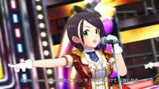 【デレステMV修正版】純情Midnight伝説 [M@STER VERSION]