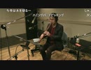 (06/34)【向谷実】京阪男山ケーブル車内放送ニコ生レコ可視化 2016-04-07