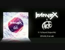 banvox ＆ Aire - Fly Beyond (Official Full Stream)