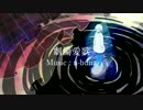 【人力】げきじょうあいか【MSSP】