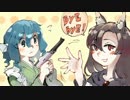 【ゆっくり実況】ゆっくりかげわかのスプラトゥーンpart2