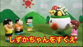 人気の ドラえもん 動画 動画 27本 ニコニコ動画