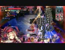 【AA3】週刊WLW その121 紫の鎮魂曲④  【ドルミール】