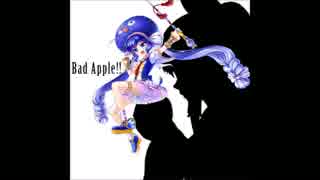 【Otomachi Una】Bad Apple!! (Music Box)【VOCALOID Cover】