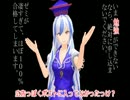【東方MMD】東方ゼミ　ROUTE2