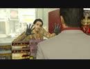 【PS4】龍が如く極　どこでも真島 ～そこにも真島～