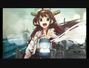 【艦これ】金剛改二【ケッコンカッコカリ】