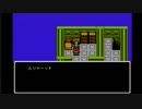 【実況】ラグランジュポイント 5日目-3