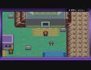 【実況】使い捨てポケモン part16.5【part17の最初に入れる予定だった動画】