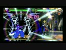 BBCF エクシードアクセル集Part1
