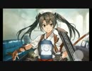 【艦これ】瑞鶴改二【ケッコンカッコカリ】
