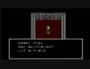 【実況】ラグランジュポイント 5日目-4