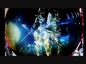 CR牙狼魔戒ノ花ＸＸ　番外編　其ノ参拾七