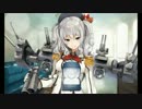 【艦これ】鹿島【ケッコンカッコカリ】