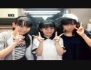 JAPAN ハロプロ NETWORK #76