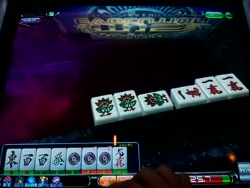 ゲームに踊らされてる人の第40回幻球バトル(四) 5/5