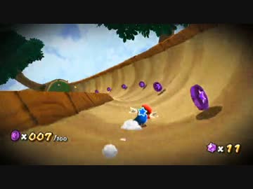 【実況】ぽんこつ配管工 スーパーマリオギャラクシー2でたわむれる part11